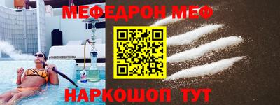 круглые Бугуруслан