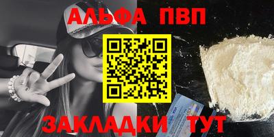 круглые Бугуруслан