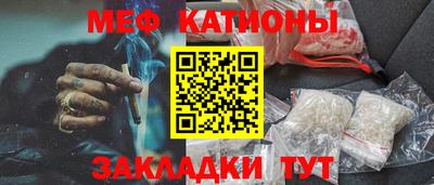 первитин Бузулук