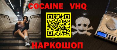 круглые Бугуруслан