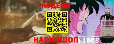 первитин Бузулук