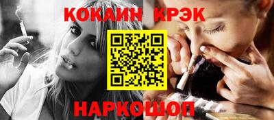 не бодяженный Будённовск