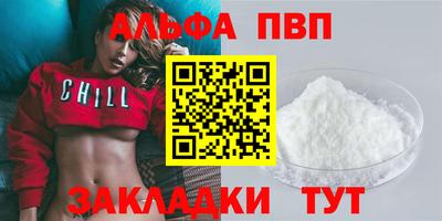 не бодяженный Будённовск