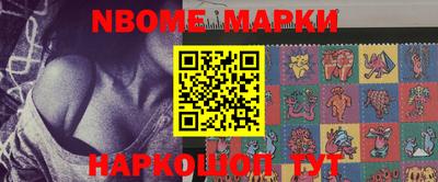не бодяженный Будённовск
