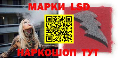 круглые Бугуруслан
