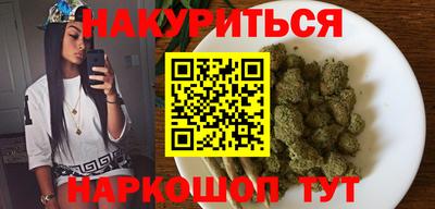 круглые Бугуруслан