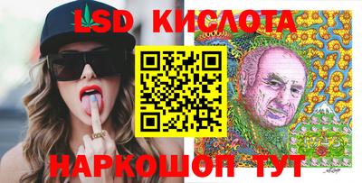 не бодяженный Будённовск