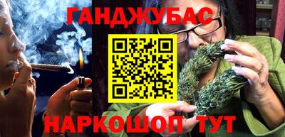 круглые Бугуруслан