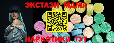 первитин Бузулук