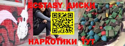 первитин Бузулук