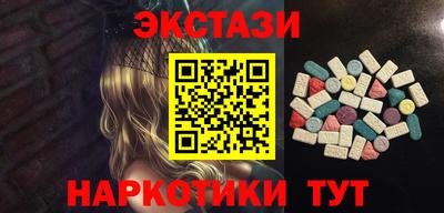 круглые Бугуруслан