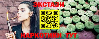 первитин Бузулук