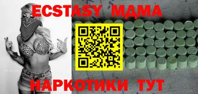 круглые Бугуруслан