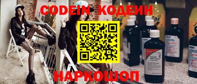 не бодяженный Будённовск
