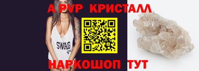 не бодяженный Будённовск