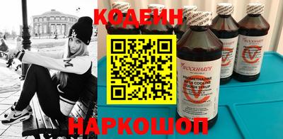 первитин Бузулук
