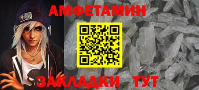 не бодяженный Будённовск