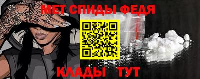 не бодяженный Будённовск