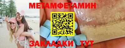 не бодяженный Будённовск