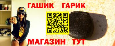 круглые Бугуруслан