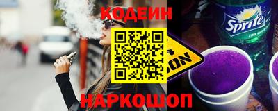 не бодяженный Будённовск