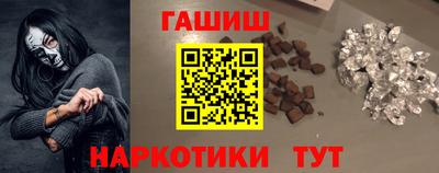 круглые Бугуруслан