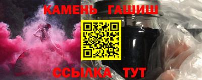 круглые Бугуруслан