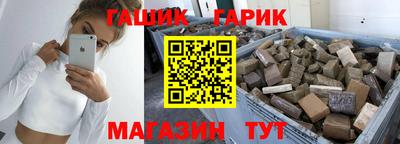 не бодяженный Будённовск