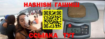 круглые Бугуруслан