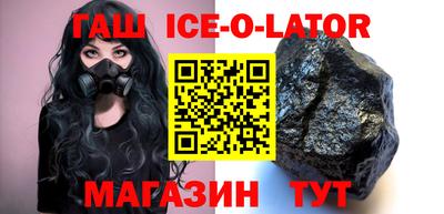 круглые Бугуруслан