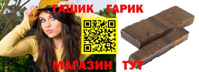 первитин Бузулук