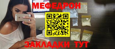 не бодяженный Будённовск