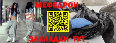 круглые Бугуруслан