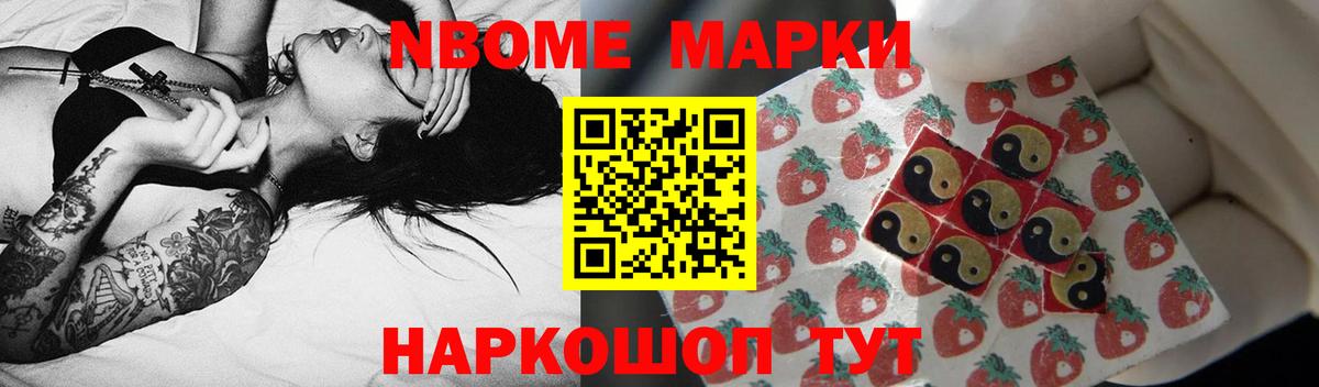 LSD-25 экстази ecstasy Ликино-Дулёво