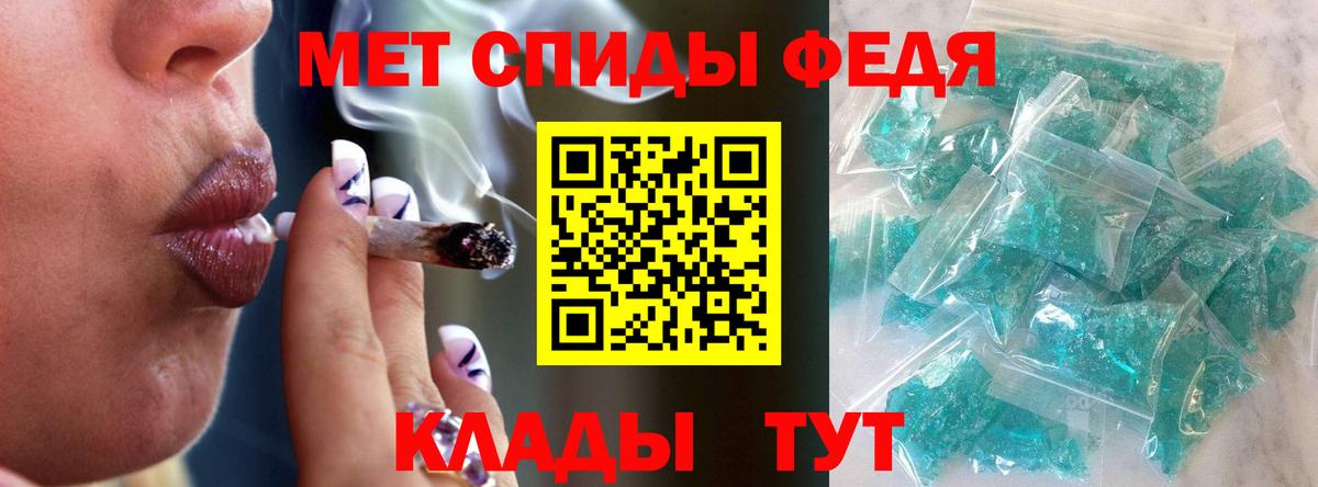 Первитин пудра  Вход с VPN  Ликино-Дулёво  Первитин пудра 